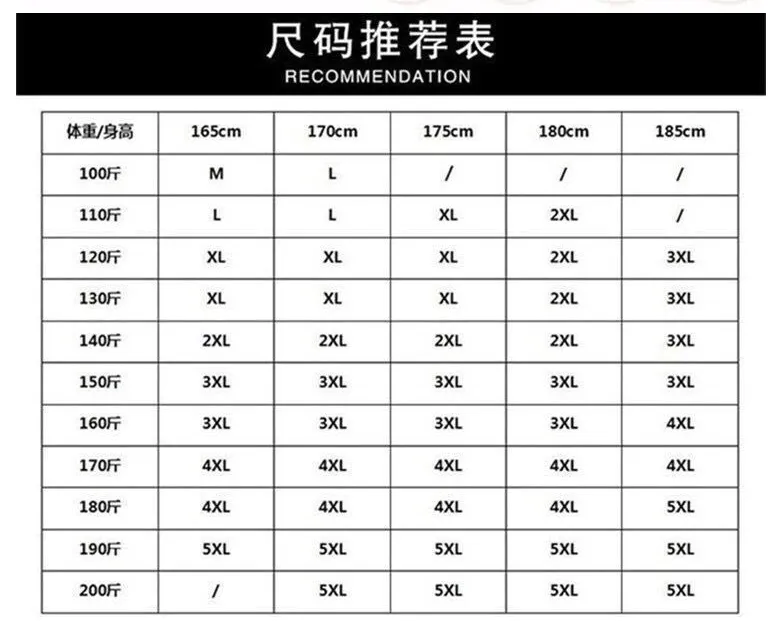 Sporty Men Loose Ankle-Length Casual Thick Slim-Fit Plus Size Korean Pants